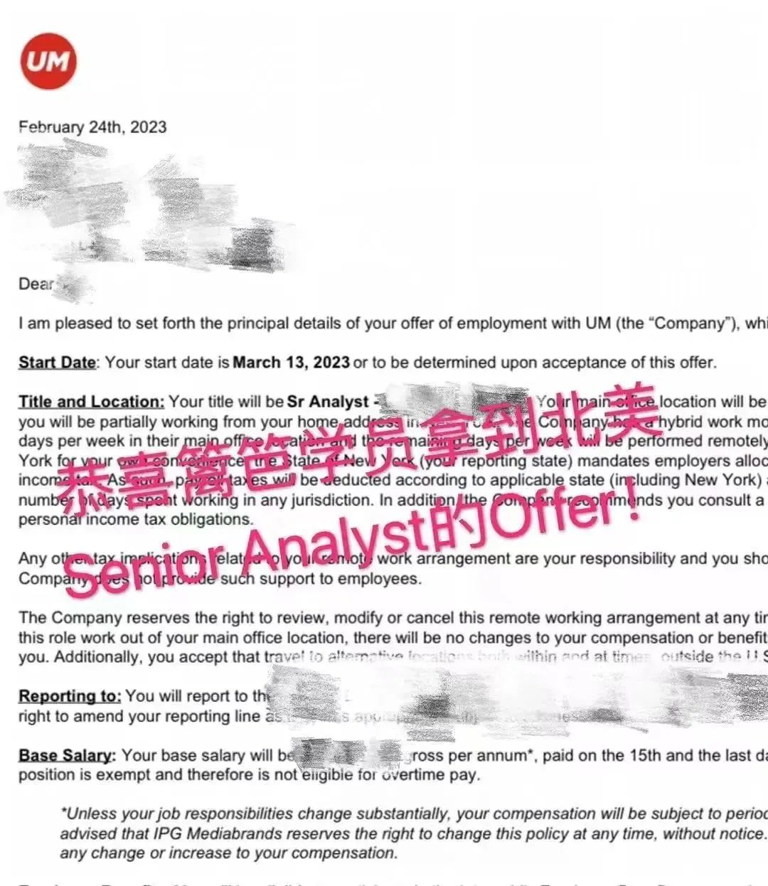 面試去酒店安全嗎_chatgpt去面試_面試去晚了用什么理由比較好