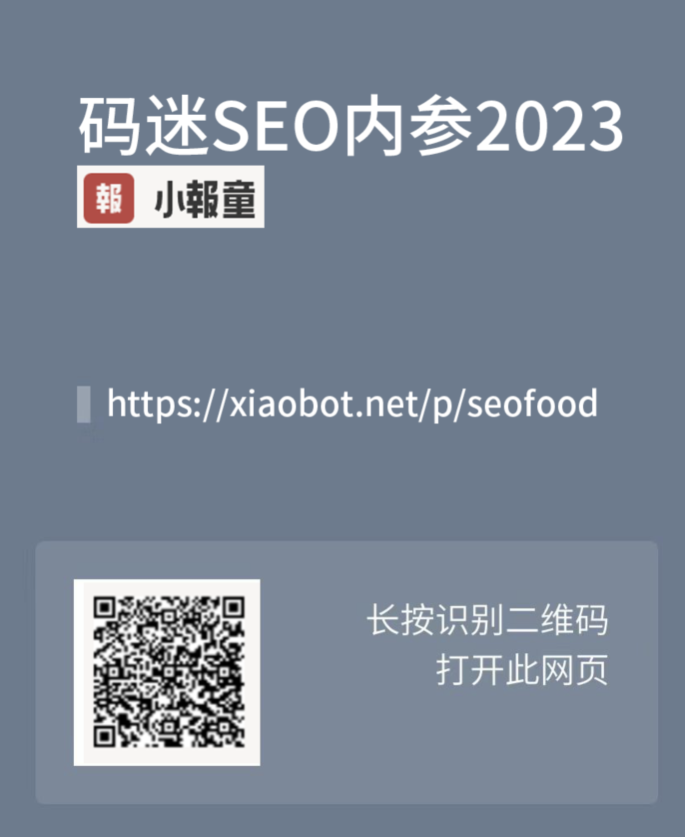 開放國內市場的好處_開放國內市場是什么意思_chatgpt國內開放