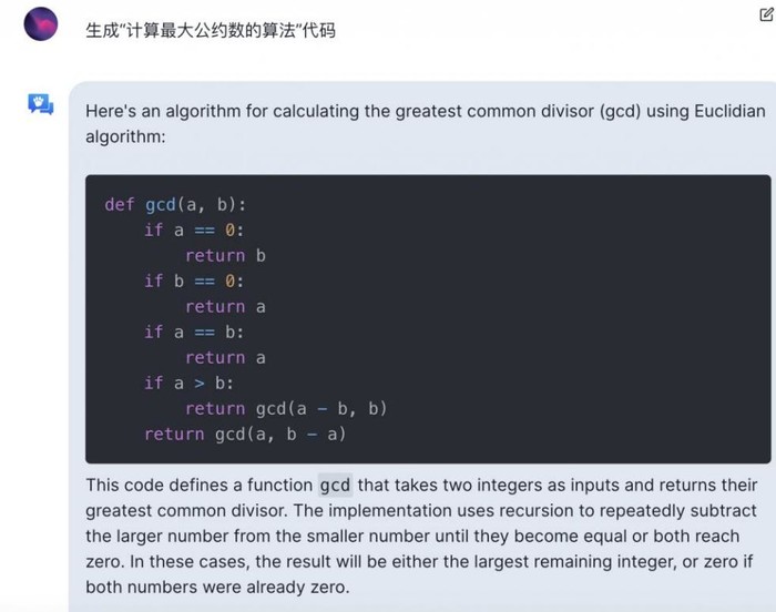 開源chatgpt模型_開源模型能商用嗎_開源模型訓練平臺