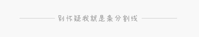 chatgpt內置插件_內置插件游戲_莫凡內置插件