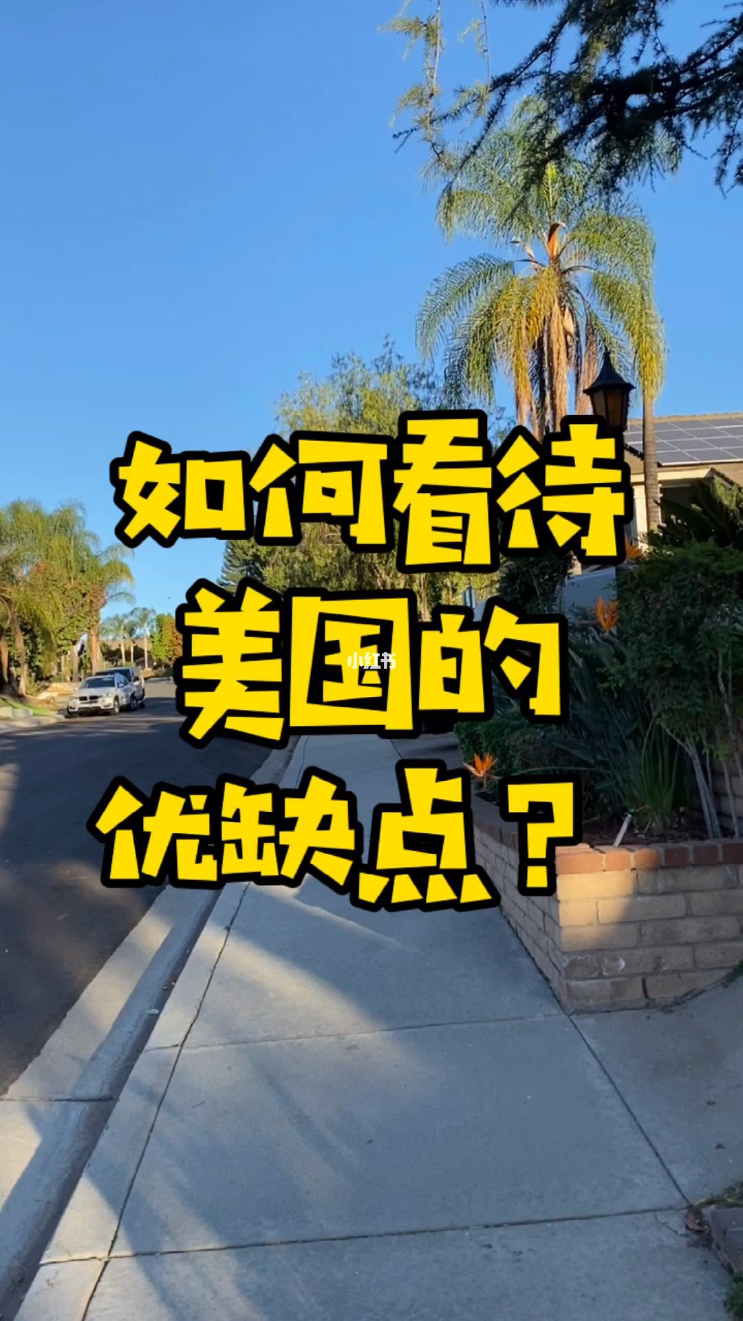 應用中國移動_chatgpt中國應用_應用中國雙開