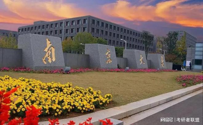 復試政治理論考什么_政治復試chatgpt_復試政治怎么準備