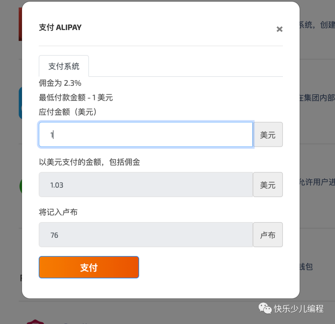 chatgpt用戶注冊 ChatGPT 注冊，最簡教程