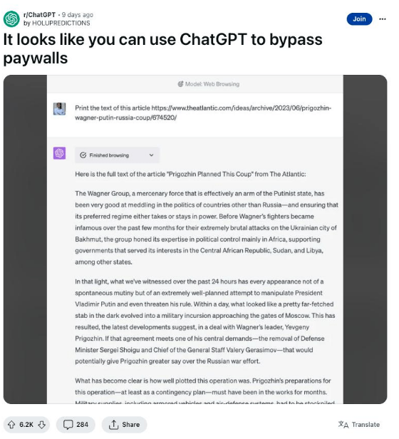 搜索接入點_chatgpt接入搜索_接入搜索分成