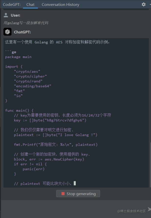 代碼工具下載_chatgpt代碼工具_代碼工具箱