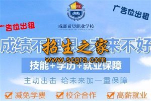 考試成績差家長評語怎么寫 期末考試家長意見怎么寫