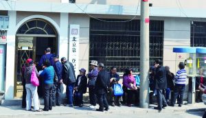 老人遺囑怎么寫有法律效果 北京已有近4萬老人預約遺囑登記?為避