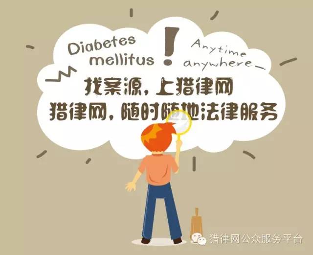 個人借款的借條怎么寫 借款必知：寫借條的正確方式