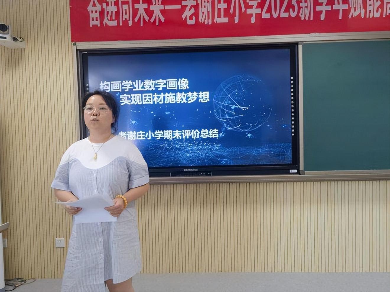 一年級素質報告冊家長評語怎么寫_素質報告家長評語怎么寫簡短_素質報告家長寫級評語范文