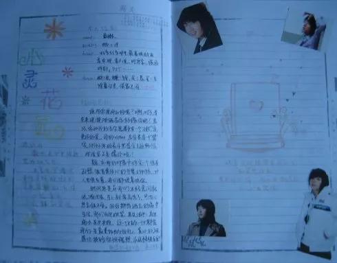一年級素質報告冊家長評語怎么寫_素質報告家長寫級評語怎么寫_素質報告家長寫級評語簡短