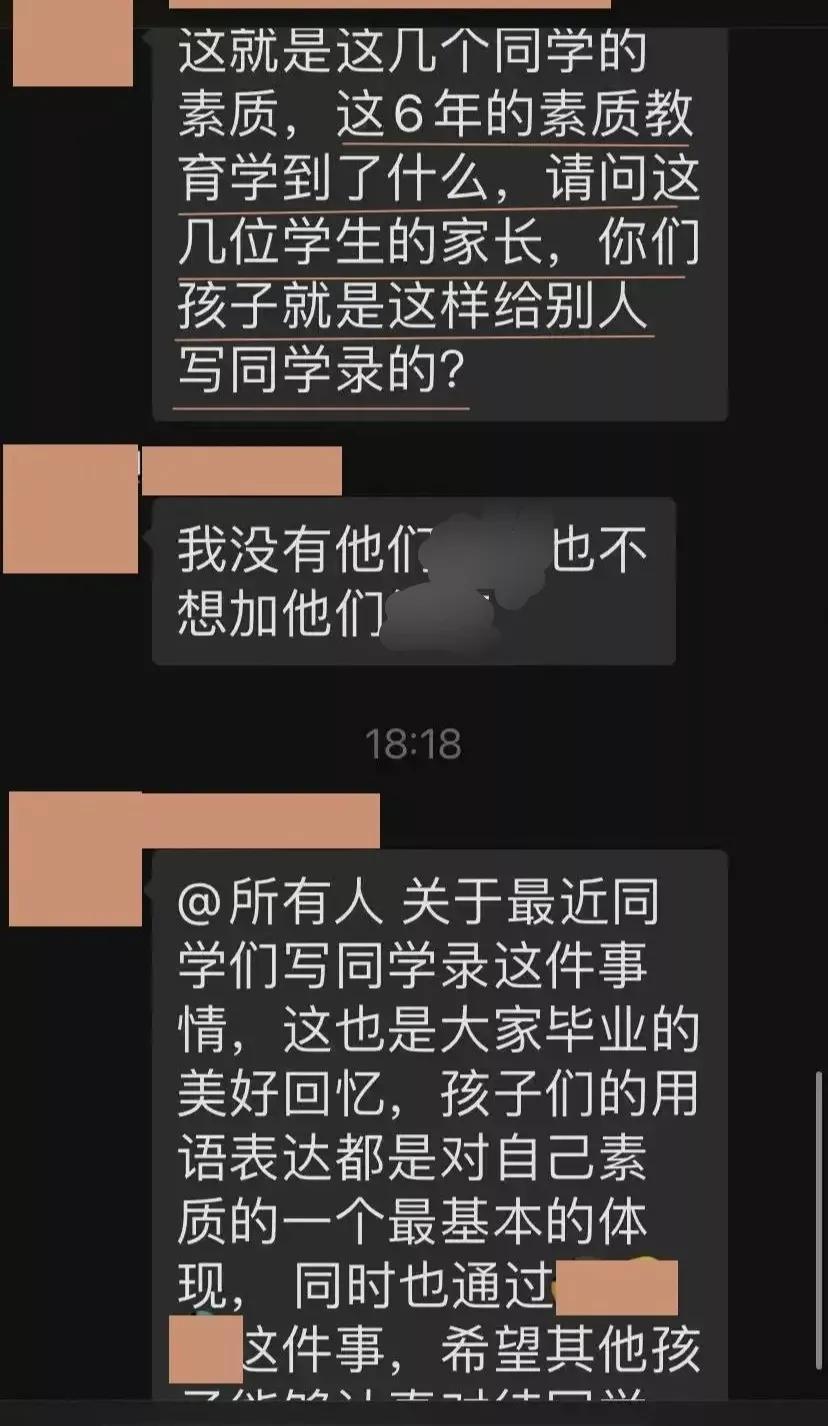 素質報告家長寫級評語簡短_素質報告家長寫級評語怎么寫_一年級素質報告冊家長評語怎么寫