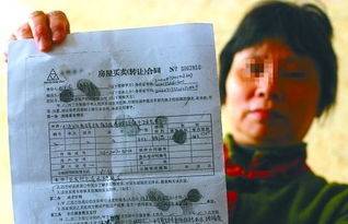 合同作廢協(xié)議怎么寫 老董說法：在合同上注明合同作廢是啥意思？