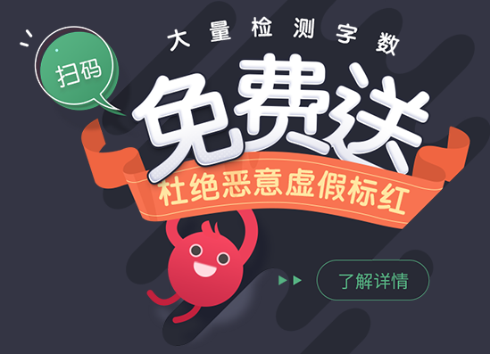 畢業論文摘要怎么寫 畢業論文摘要范文（摘要怎么寫）