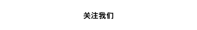獎罰制度怎么寫 【數(shù)據(jù)治理實踐】 第四期：獎懲有序的考核激勵體系
