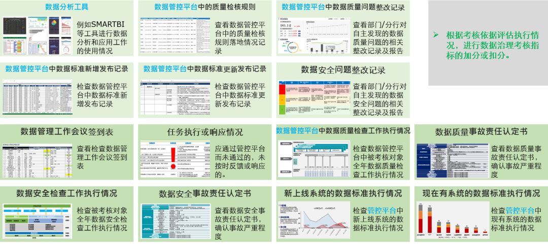 獎(jiǎng)罰制度有什么好處_獎(jiǎng)罰制度什么意思_獎(jiǎng)罰制度怎么寫