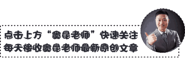 獎罰制度怎么寫 制定招生獎懲政策的三大禁忌，你中招了嗎？