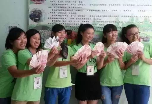 獎(jiǎng)罰制度怎么寫(xiě)_獎(jiǎng)罰制度有什么好處_獎(jiǎng)罰制度怎么制定表