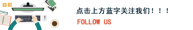 論文結(jié)論怎么寫 楊振寧投稿權(quán)威期刊遭拒一點不奇怪 | 光明網(wǎng)評論員