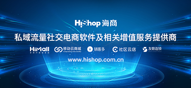 快手簡介怎么寫吸引人一段話 視頻號簡介怎么寫吸引人?銷客多來教你!