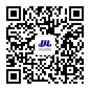 起訴欠款訴狀怎么寫_起訴欠款寫訴狀有用嗎_起訴欠款寫訴狀怎么寫