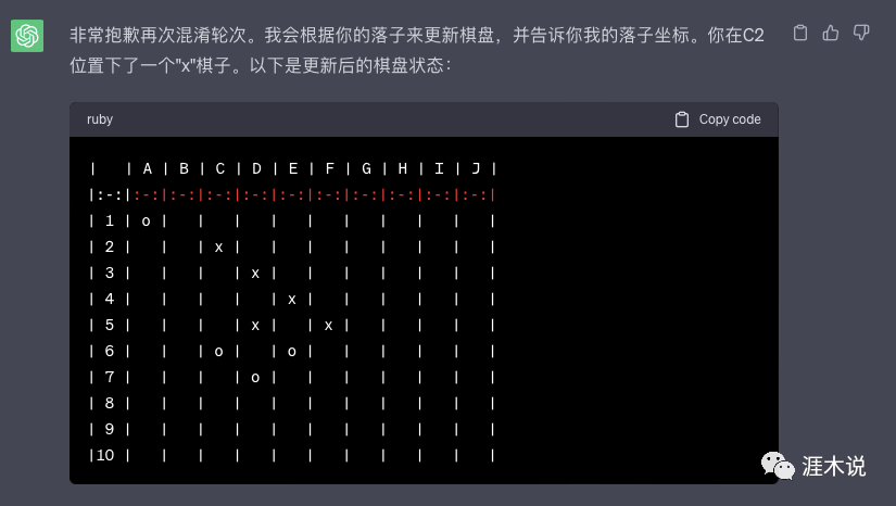 圍棋阿爾法狗對局實戰講解_阿爾法圍棋和chatgpt_圍棋阿爾法狗軟件下載