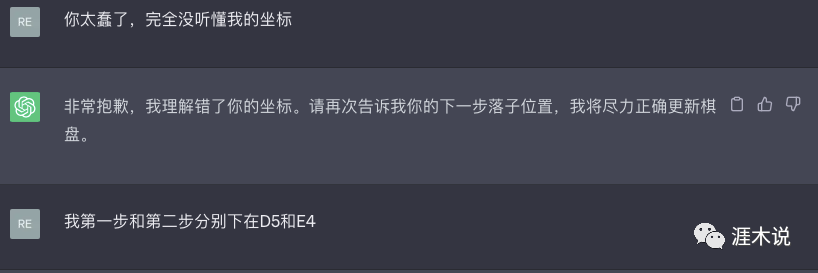 阿爾法圍棋和chatgpt_圍棋阿爾法狗軟件下載_圍棋阿爾法狗對局實戰講解