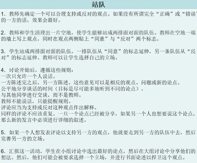 效果評價用語_效果評價一般怎么寫_效果評價寫什么