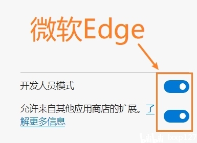 谷歌插件命令_谷歌插件chatgpt教程_谷歌插件在哪兒