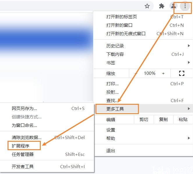 谷歌插件在哪兒_谷歌插件chatgpt教程_谷歌插件命令