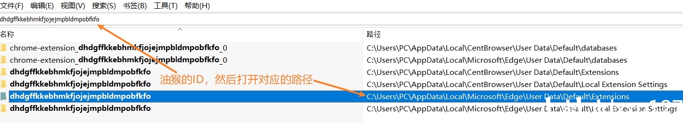 谷歌插件chatgpt教程_谷歌插件在哪兒_谷歌插件命令