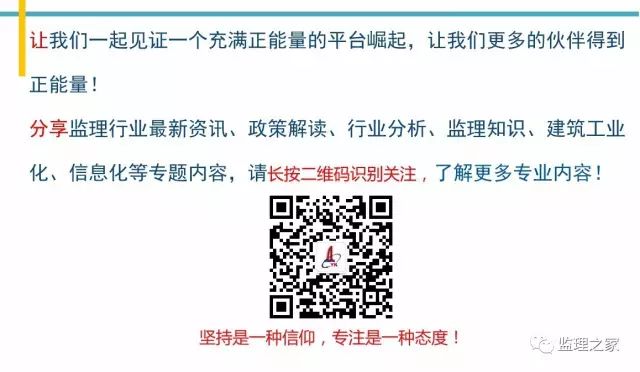 會議記錄如何寫 【每日一學(xué)】怎樣寫會議記錄