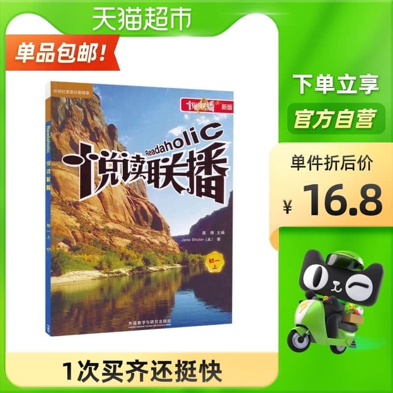 j怎么寫在四線格 英語f的書寫格式圖片，f英文正確書寫格式圖片。