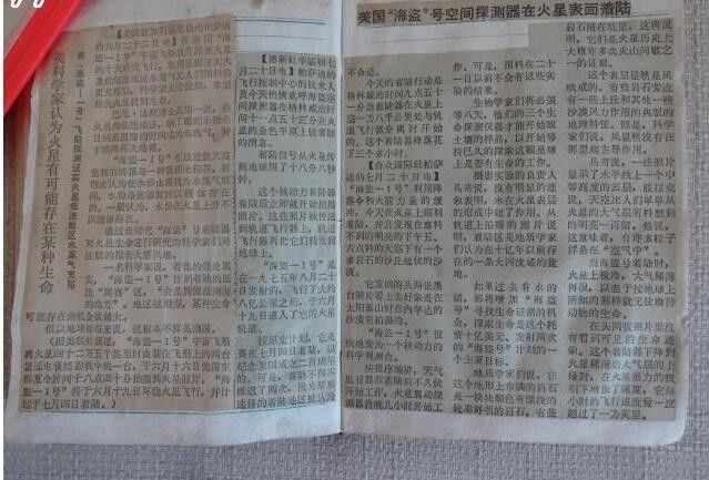 小學(xué)生日記怎么寫_日記寫小學(xué)生怎么寫_日記小學(xué)生怎么寫