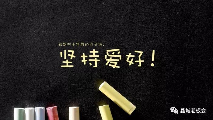 網上寫小說怎么賺錢_想賺錢去哪個網站寫小說_賺錢寫小說平臺