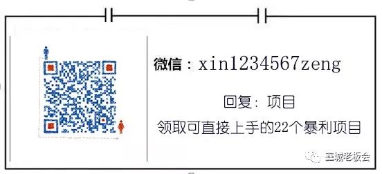 賺錢寫小說平臺_網上寫小說怎么賺錢_想賺錢去哪個網站寫小說