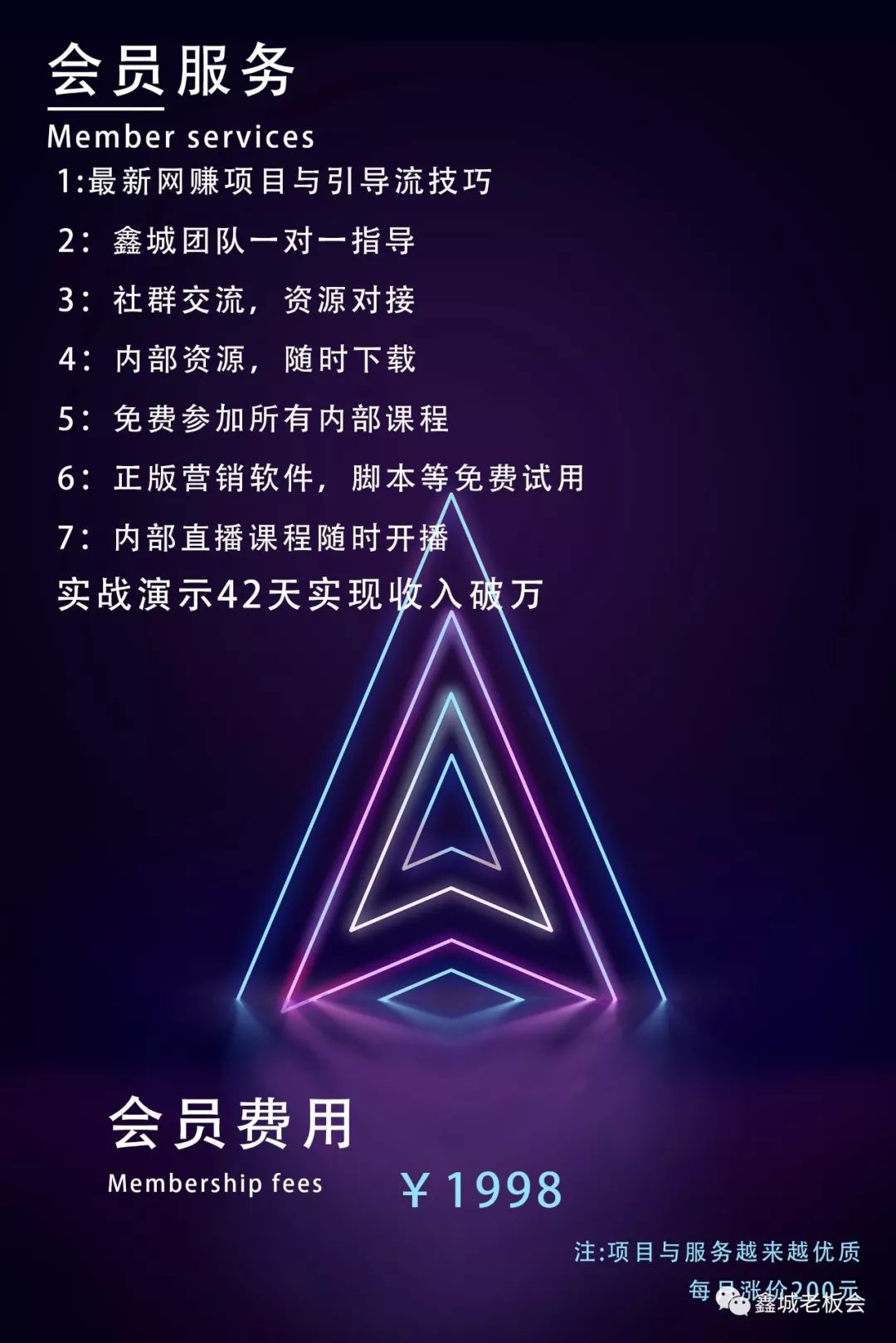 想賺錢去哪個網站寫小說_賺錢寫小說平臺_網上寫小說怎么賺錢