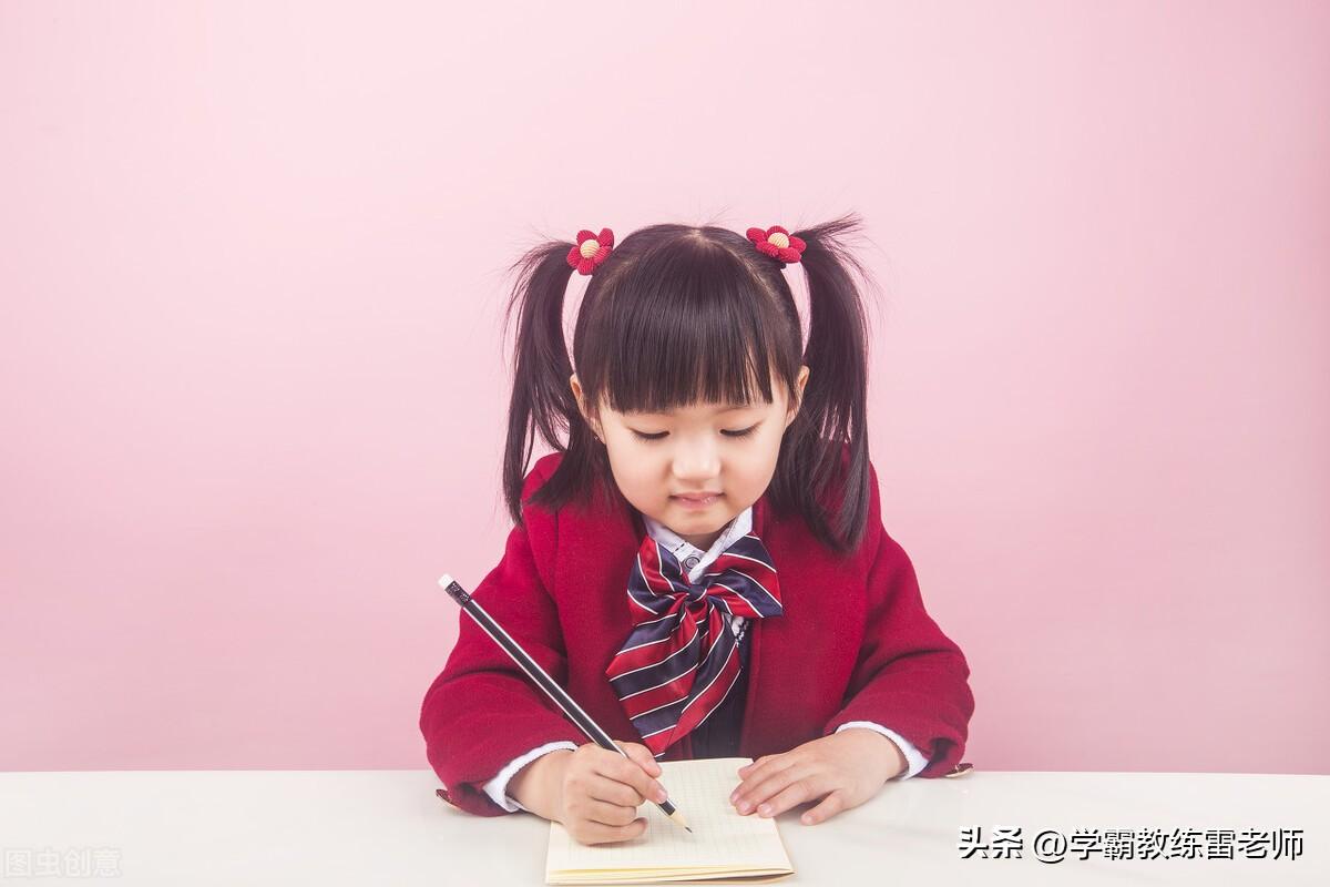試卷意見家長怎么寫_試卷家長意見書_試卷意見家長寫什么內(nèi)容