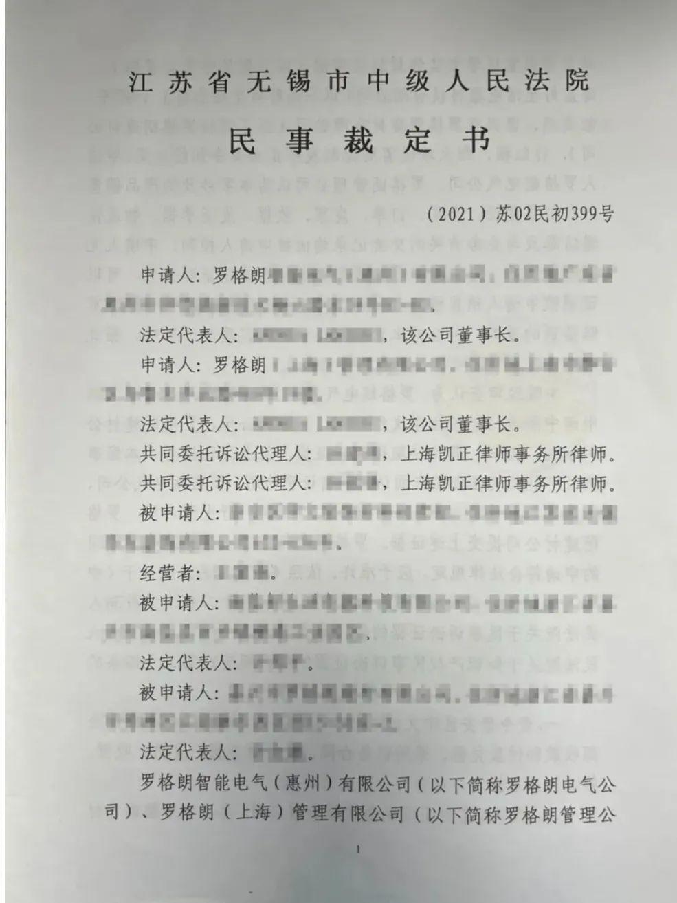 賠償費收據(jù)_賠償?shù)氖論?jù)怎么寫_賠償收據(jù)怎么寫才有法律效力