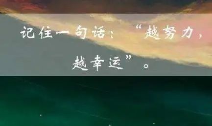 病退申請書怎么寫_審請病退書怎么寫_申請病退的請示