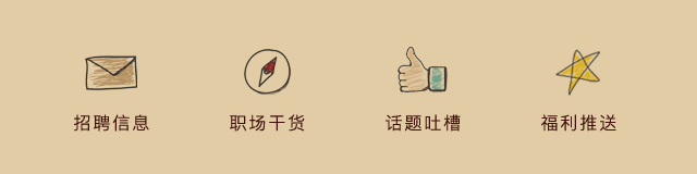 個人簡歷技能特長怎么寫 攻略｜簡歷中特長愛好應該如何寫？