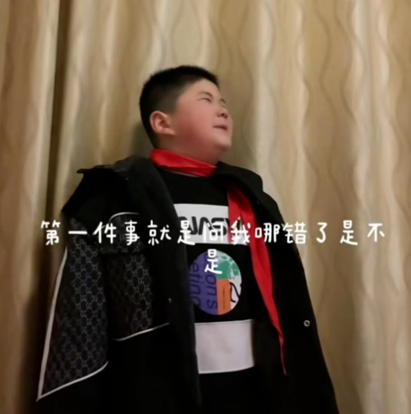考試差家長怎樣寫寄語_考試差家長評語怎么寫_考試差家長簽字評語大全