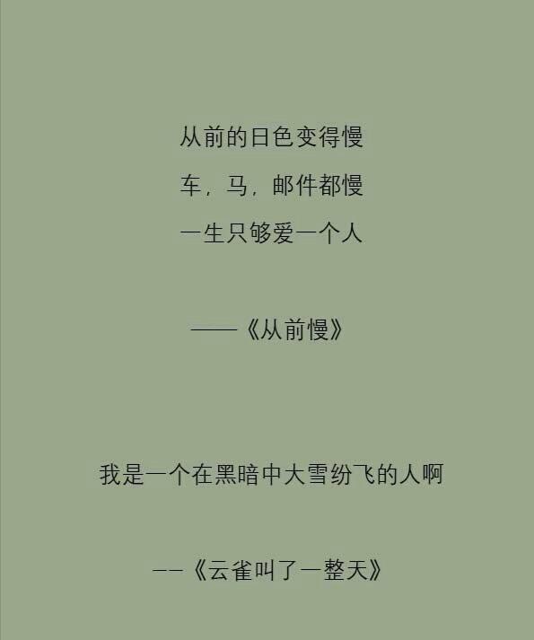如何寫好議論文 寫議論文沒有新素材？高三老師：這些素材很好用，閱卷老師都喜歡