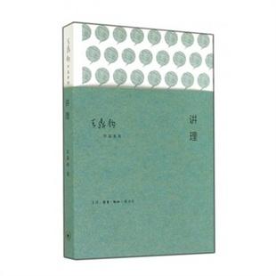 議論文寫得好的標準_議論文好不好寫_如何寫好議論文