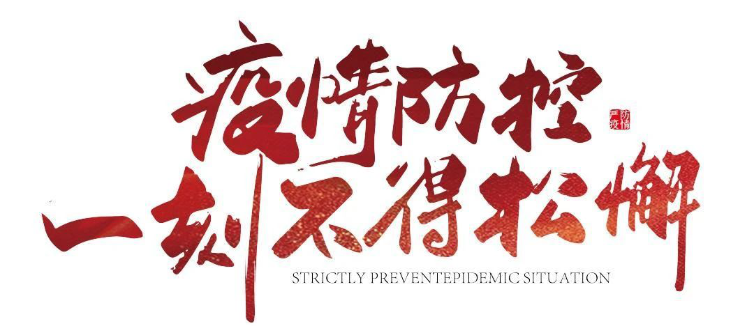 端午節(jié)放假通知怎么寫簡(jiǎn)單_端午放假的通知怎么寫_通知端午節(jié)放假怎么寫