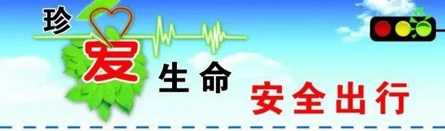 通知端午節(jié)放假怎么寫_端午節(jié)放假通知怎么寫簡(jiǎn)單_端午放假的通知怎么寫