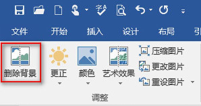 doc手寫簽名_手寫簽名在word_word文檔手寫簽名怎么弄