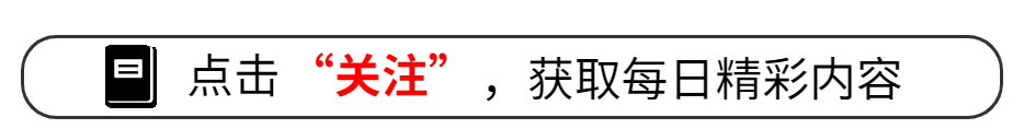 收取班費的通知怎么寫_收取費用的通知_通知收費怎么寫