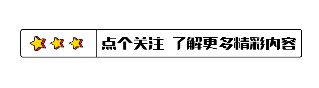 收取費用的通知_通知收費怎么寫_收取班費的通知怎么寫