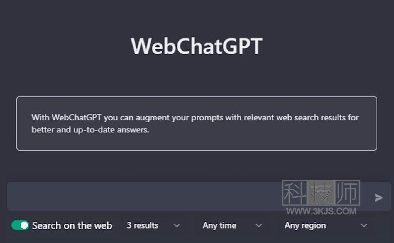 ChatGPT怎么用(4個ChatGPT相關的Chrome插件)