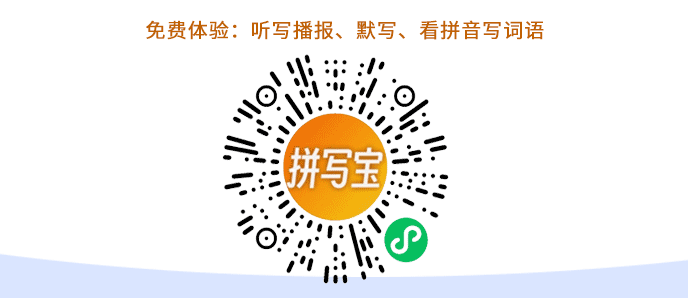 家校聯(lián)系冊家長的話怎么寫 加強家校聯(lián)系，提升學校教育管理水平